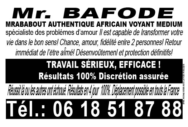 Monsieur_BAFODE_carte.jpg